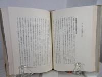 共同体の提唱