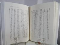 草の根の軍国主義