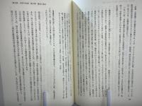映像と文学