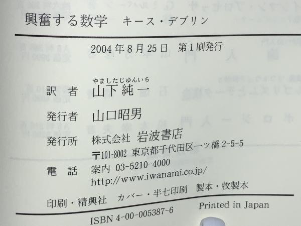 41B+oGLQGgL._BO30,255,255,