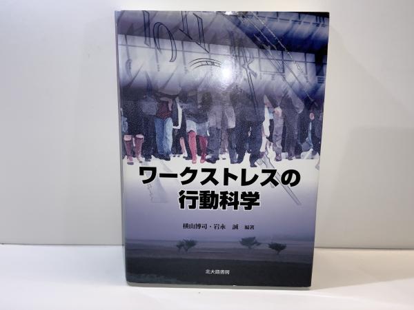 ネルーダ回想録 : わが生涯の告白(パブロ・ネルーダ 著 ; 本川