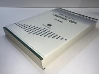 ヨーロッパ人権裁判所の判例