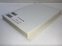理論からの心理学入門