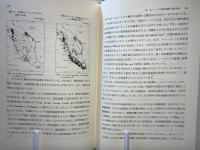 発展途上国の農業問題 : 現代の東南アジアと日本