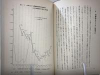 現代の売春と人権 : 婦人の最後の"かけこみ寺"を考える