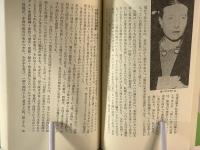 ボーヴォワール