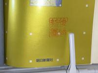 エイズ発見・治療・対策 : すべての疑問に答える