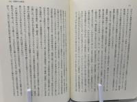 回想小林昇
