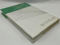 複眼でみる90年代の医療
