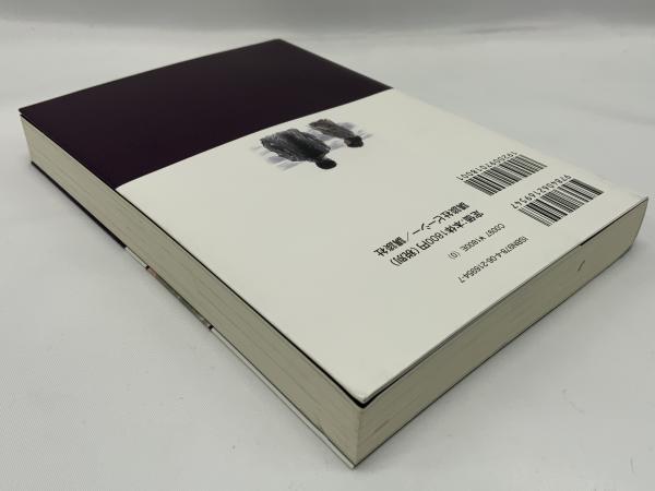 帝国農会報　第五巻1～12号　12冊セット　合本　大正　農業資料　古書　希少 帝国農会報第五巻1～12号12冊セット合本大正農業資料古書
