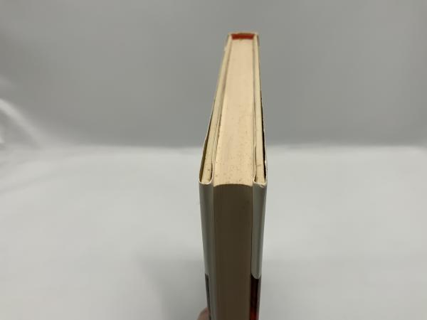 郷愁は終り、そしてわれらは(金鶴泳 著) / 古本、中古本、古書籍の通販