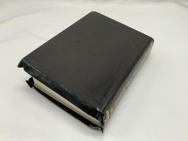 日蓮大聖人御書全集 : 創価学会版(日蓮著 ; 堀日亨編) / 古本