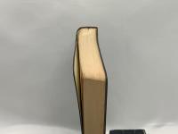 十二の問い法語集