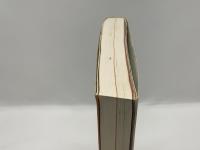 世界の奇書 : 総解説 書物がうみだす不思議の世界 めまいの渉猟百科特設図書館