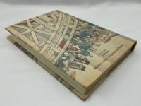 江戸の板本 : 書誌学談義