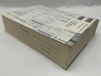新書マップ : 知の窓口