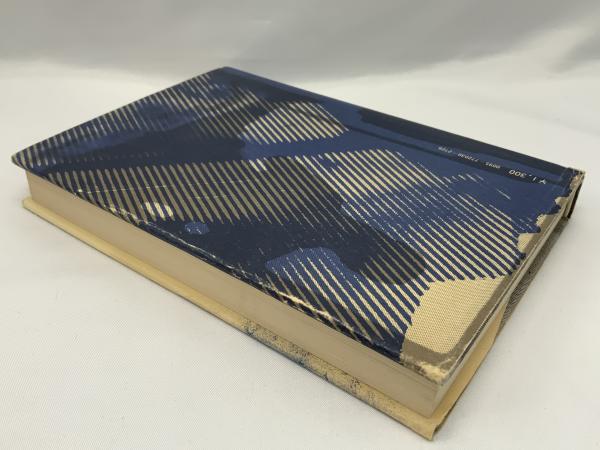 【中古】解同暴力糾明裁判勝利の理由 (部落研ブックレット 17)／石川元也 著／部落問題研究所 解同暴力糾明裁判勝利の理由 (部落研ブックレット 17)(石川元也