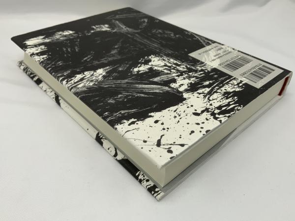 墨痕 | 栗本高行 著 | 森話社 | ¥3,300 - 日本の古本屋 / 日本の古本屋