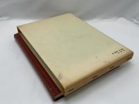 陳書