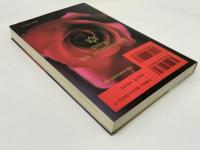 封印されたユダヤ「ダビデの星」の真実 : 六千年前に預言された「新世紀の人類社会」