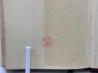 陸戦史集　
