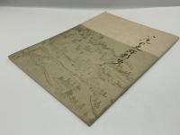 八尾の史跡散歩