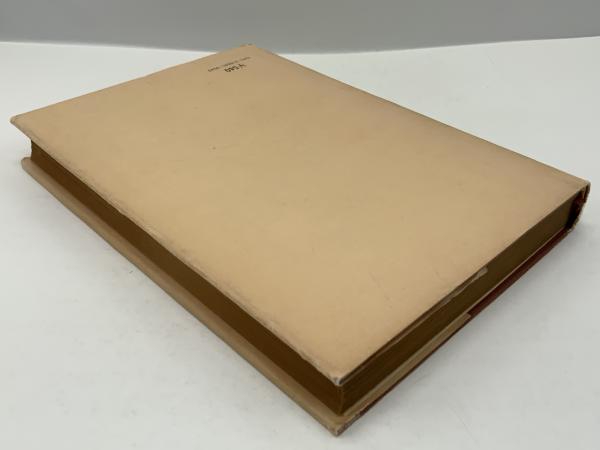 和泉式部集 ; 小野小町集(窪田空穂校註) / 古本、中古本、古書籍の通販