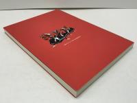 民俗芸能の現在 (いま) : 保存と活用をめぐって : 2007年度公開シンポジウム報告書