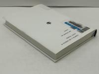 叢書・中国的問題群 9