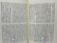 ケラー作品集