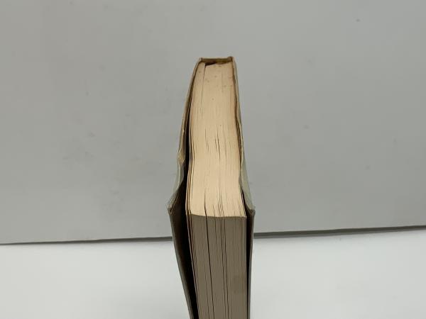 知られざる偉大さ(ヘルマン・ブロッホ 著 ; 入野田真右 訳) / 古本