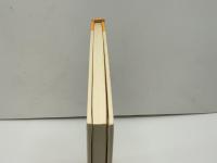 罰せられざる悪徳・読書