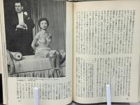 ムジール