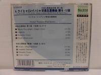 CD ライヒャ:管楽五重奏曲集、第12番/第6番