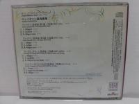 CD バッハ:ヴァイオリン協奏曲集