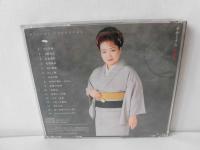 CD 米倉ますみ　全曲集