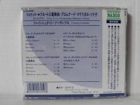 CD マルティヌー:フルート三重奏曲集