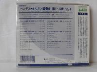 CD ヘンデル:オルガン協奏曲 Op. 4, 第1 - 6番