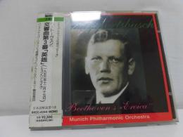 CD ベートーヴェン : 交響曲第3番変ホ長調作品55 「英雄」