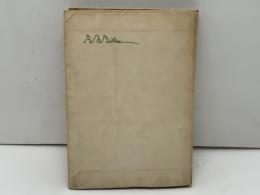 リルケ書簡集 4