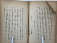 リルケ書簡集 4