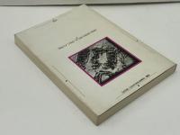 教育勅語への道 : 教育の政治史