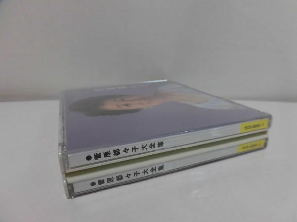 CD 大全集 菅原都々子 / ブックソニック / 古本、中古本、古書籍