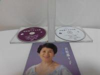 CD 大全集　菅原都々子