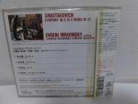 CD 新ムラビンスキーの芸術5