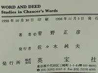 Word and deed : studies in Chaucer's words