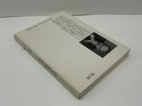 欧米同盟の歴史