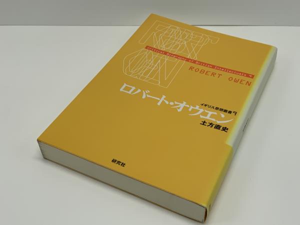 The Emperor's Pearl ロバートファンヒューリック 　ロシア語 Amazon.co.jp: The Emperor's Pearl ロバートファンヒューリック