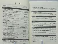英語文化研究 : 日本英語文化学会創立40周年記念論文集