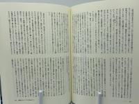 ショーン・オフェイロン短編小説全集